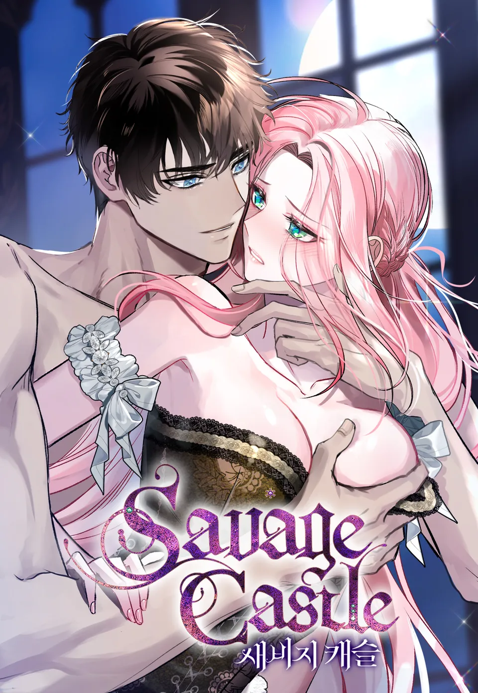 Lâu Đài Hoang Dã