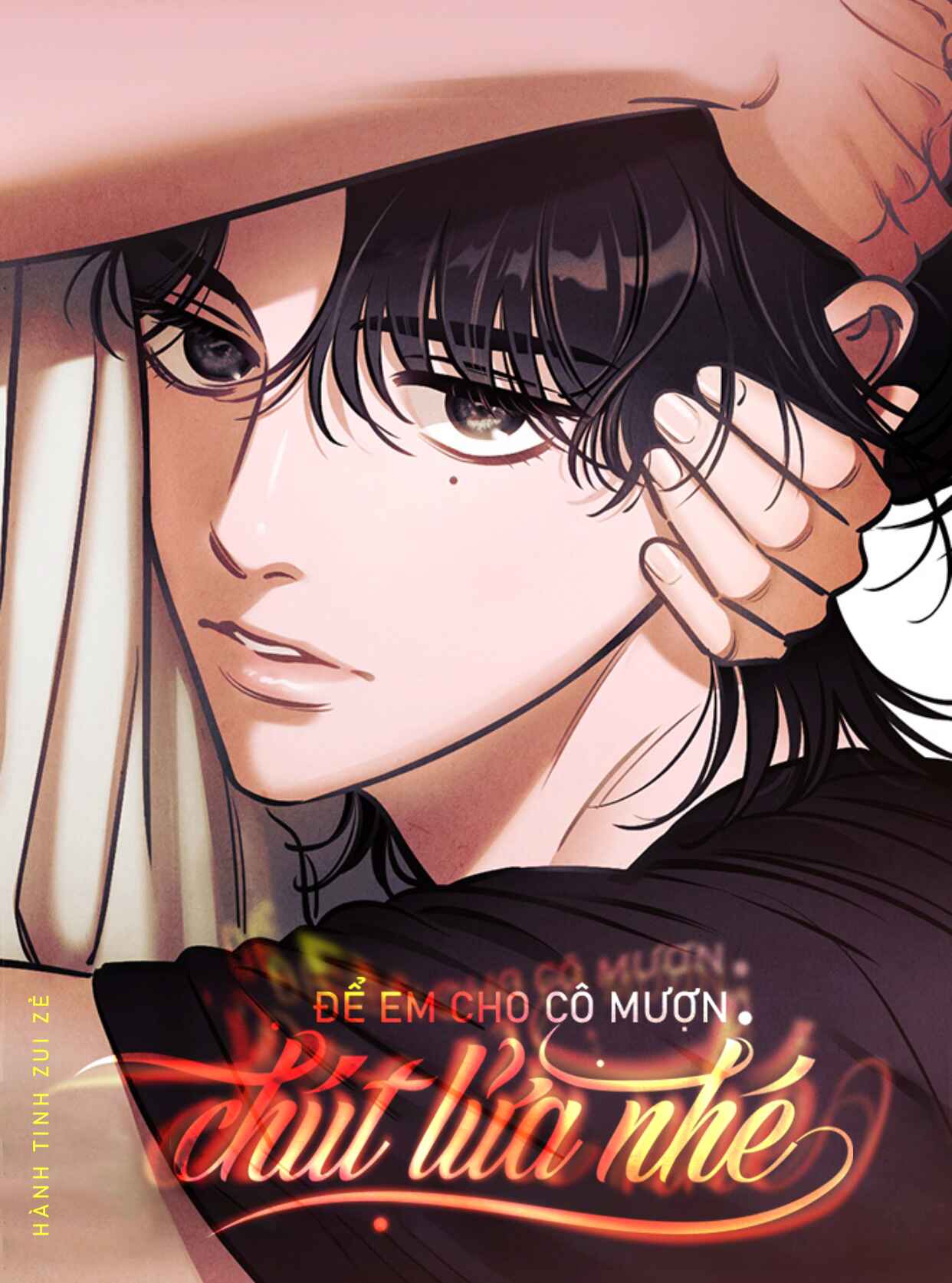 Để Em Cho Cô Mượn Chút Lửa Nhé?