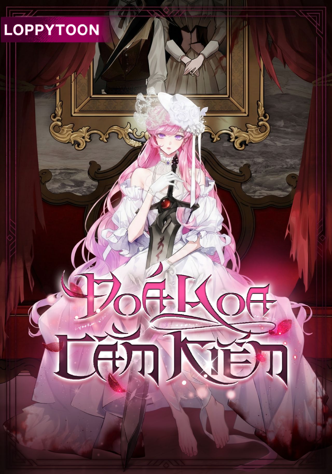 Đóa Hoa Cầm Kiếm