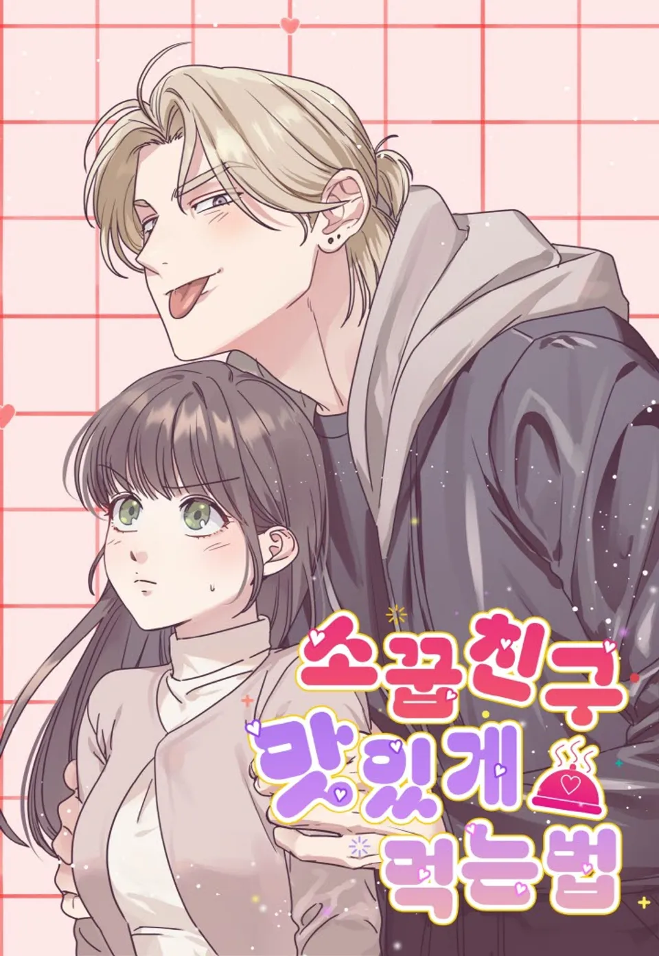 [19+] Cách Chinh Phục Người Bạn Thanh Mai Trúc Mã