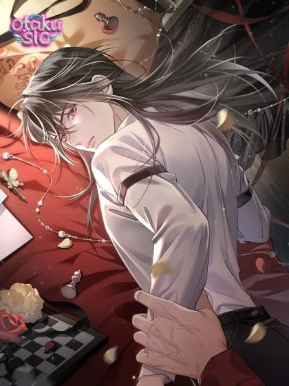 Dấu Ấn Tàn Bạo