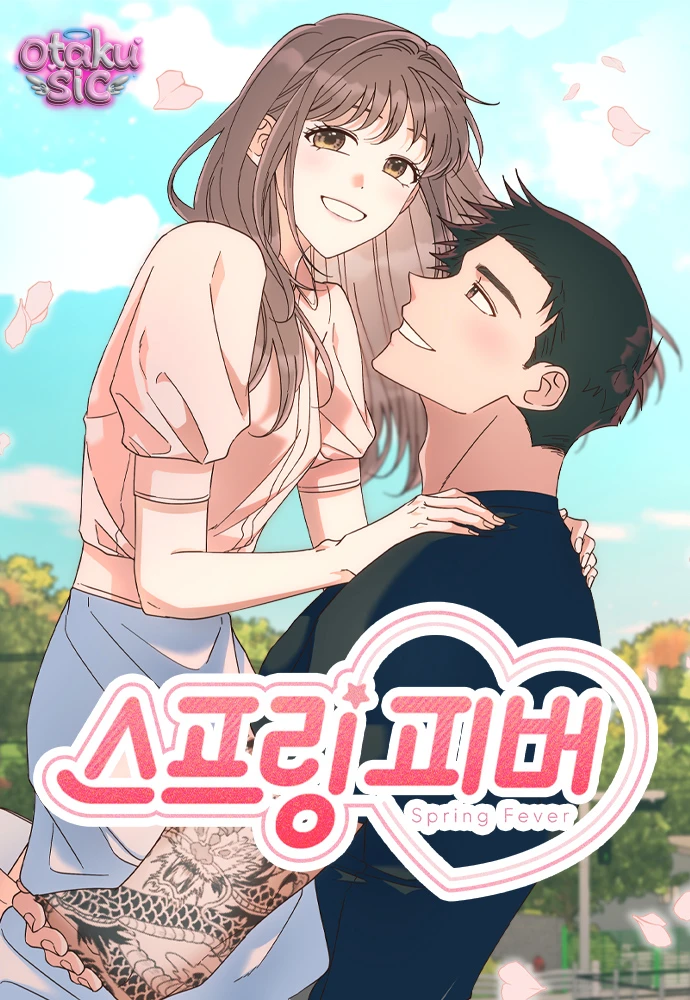 Cơn sốt mùa hạ