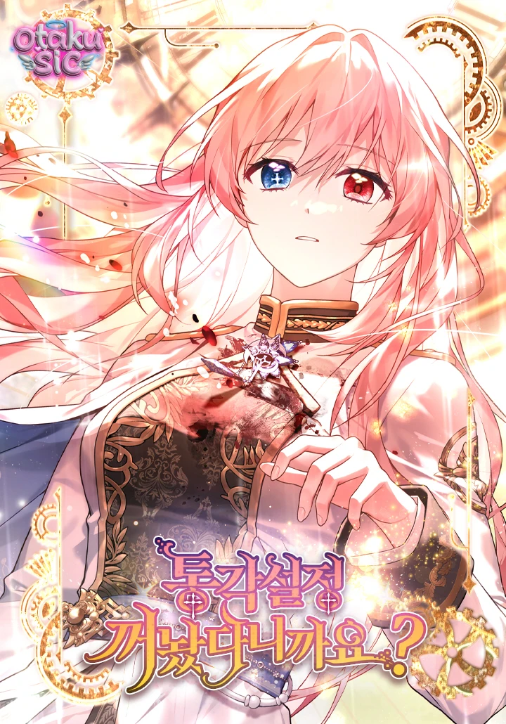 Tôi Đã Tắt Cài Đặt Chế Độ Nhận Thức Nỗi Đau!