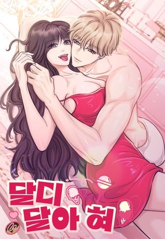 Vị Ngọt Nơi Đầu Lưỡi
