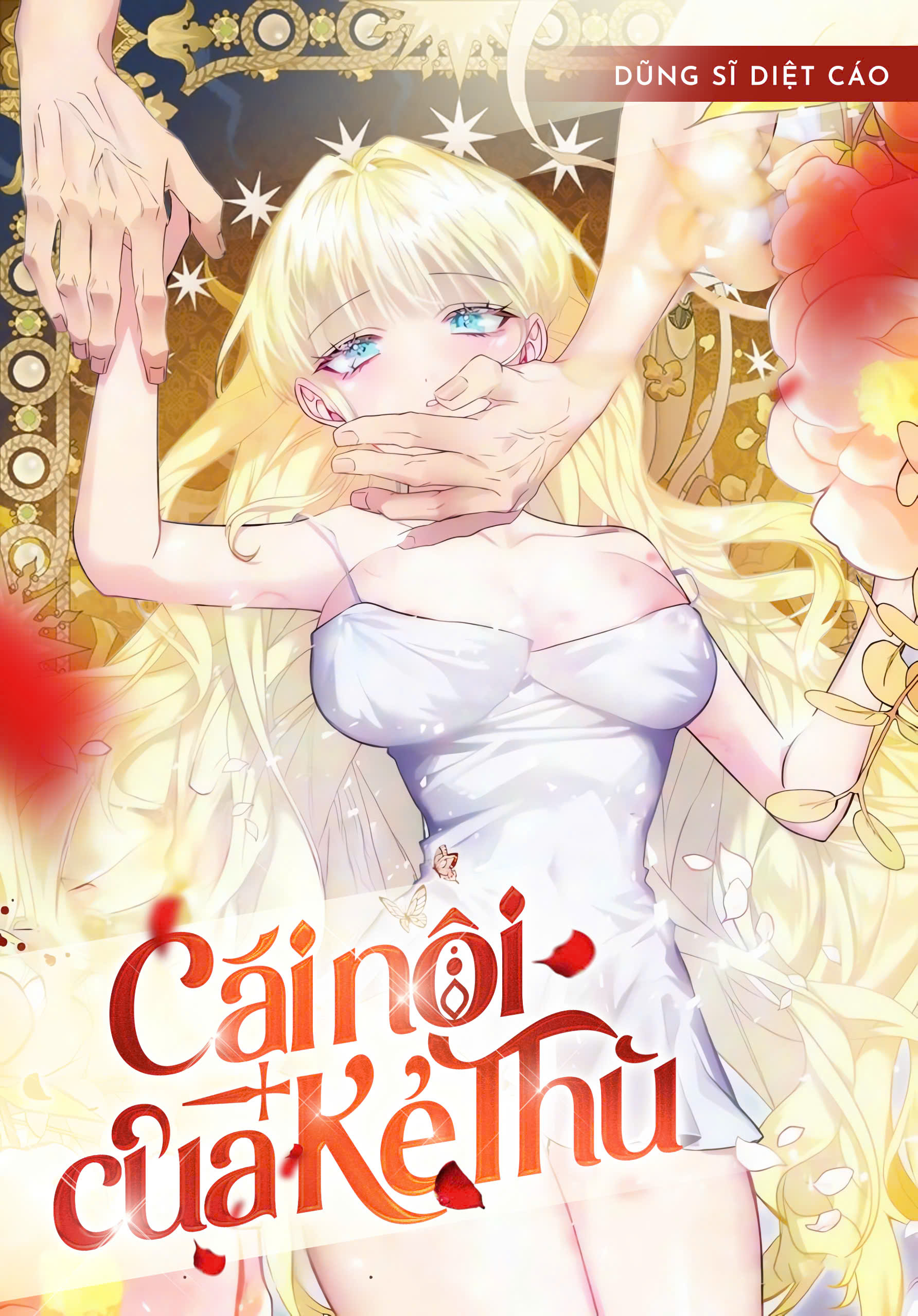 Cái Nôi Của Kẻ Thù