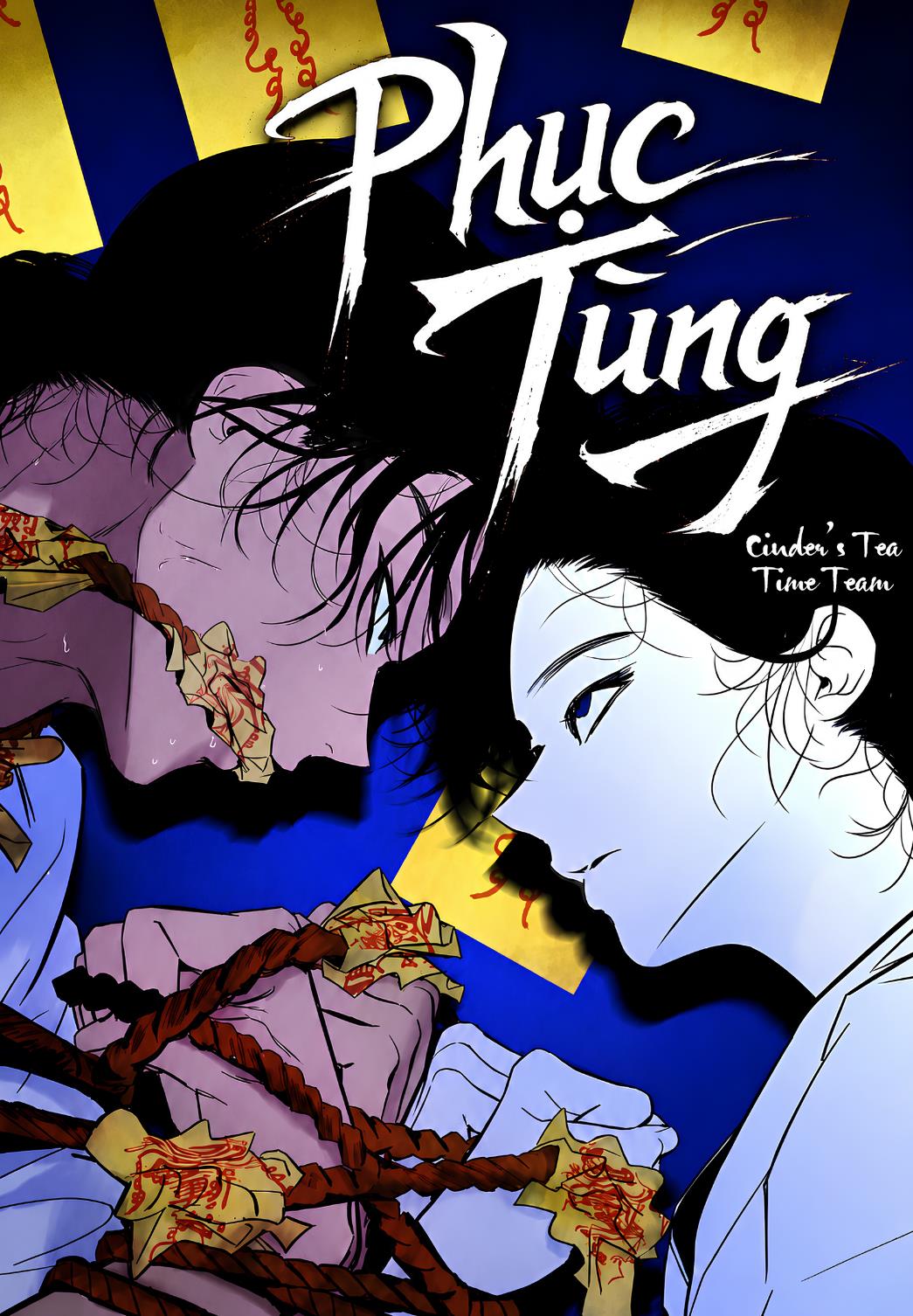 Phục Tùng