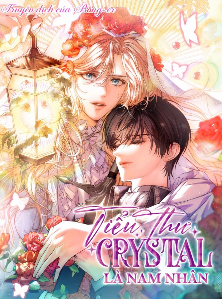 Tiểu Thư Crystal Là Nam Nhân
