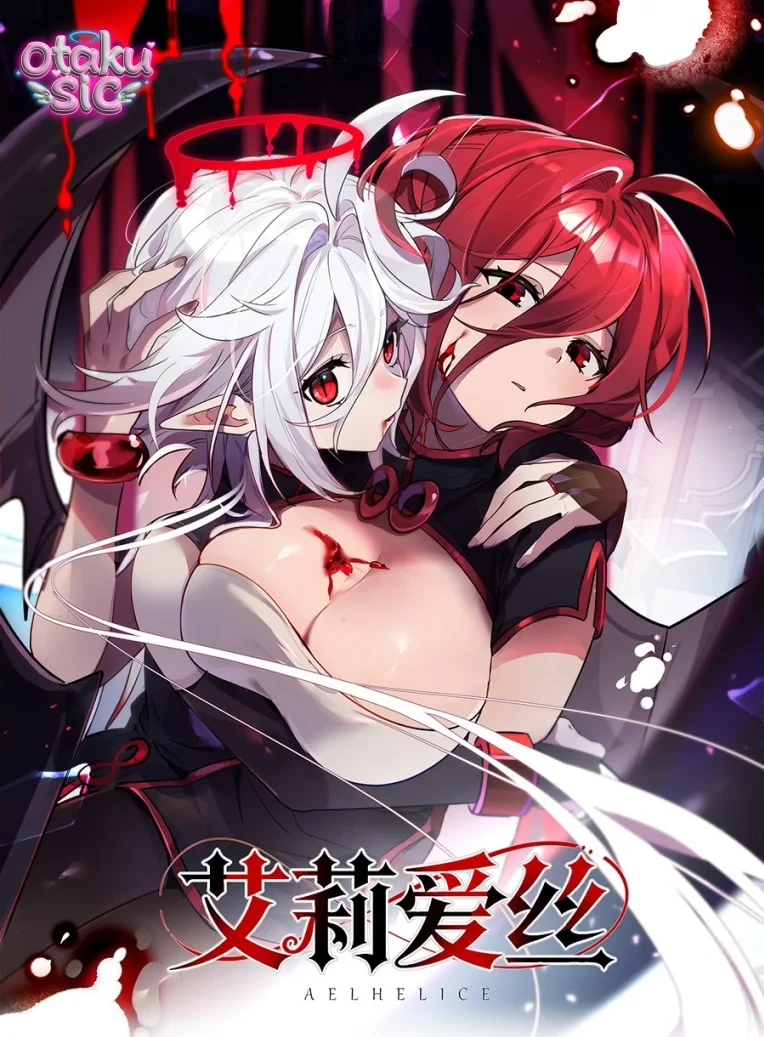 Huyết Khế: Nàng Ma Cà Rồng Alice