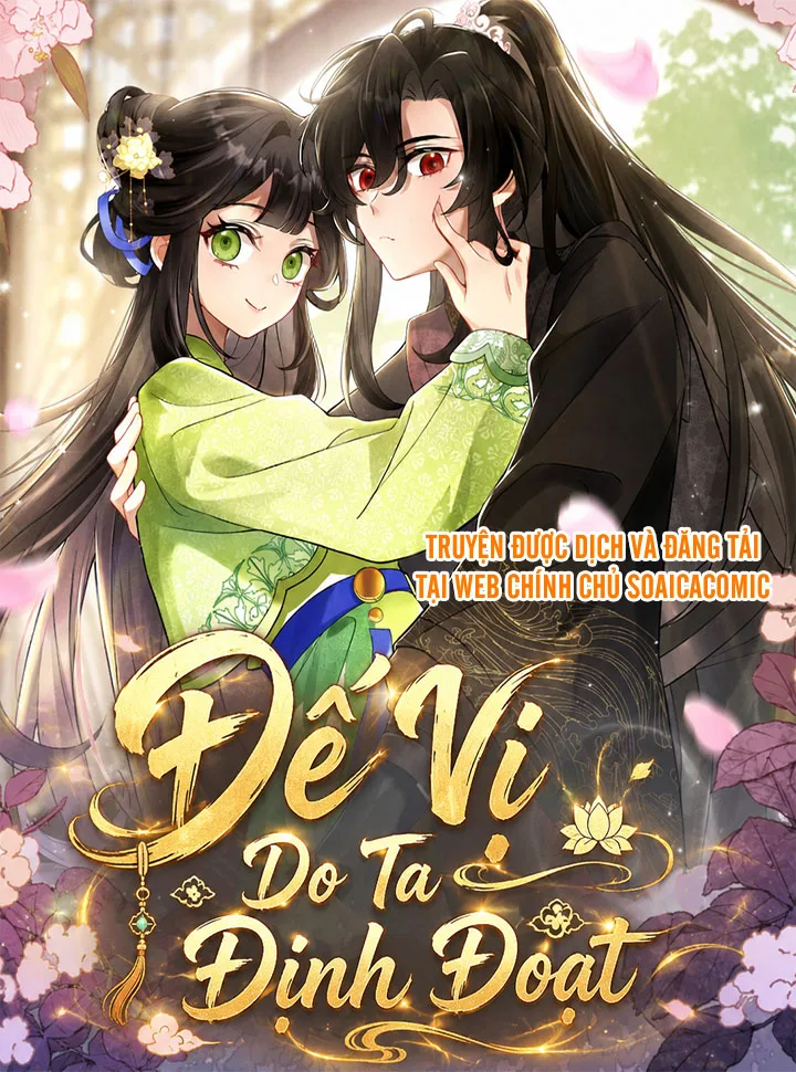 Đế Vị Do Ta Định Đoạt