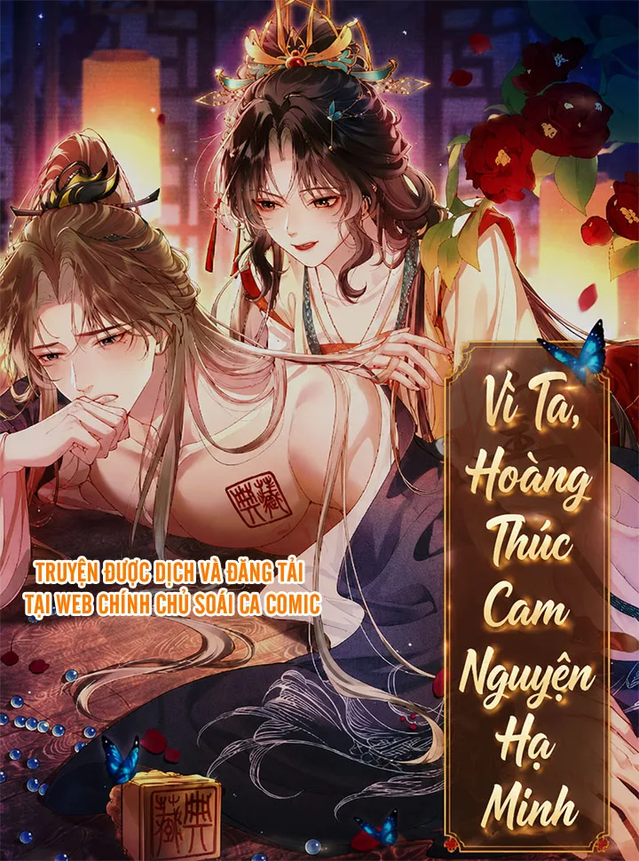 Vì Ta Hoàng Thúc Cam Nguyện Hạ Mình