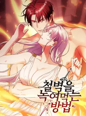 [ 18+ ] Cách làm tan chảy bức tường sắt