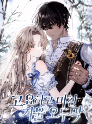 [18+] Căn Nhà Gỗ Điên Rồ Trong Mùa Đông Tĩnh Lặng