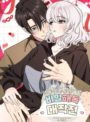 [18+] Chiến Dịch Giải Mã Bí Mật