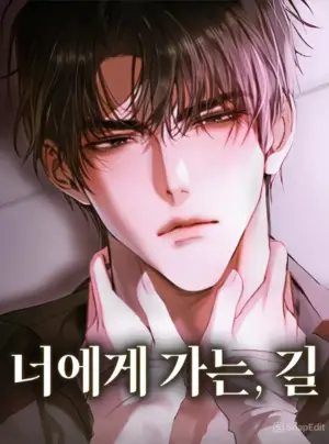 [ 18+ ] Con đường đến bên em