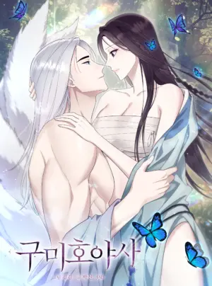 [ 18+ ] Dã sử Cửu Vĩ Hồ