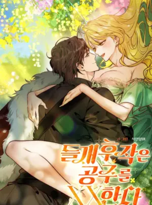 [18+] Hầu Tước Chó Hoang XX Công Chúa