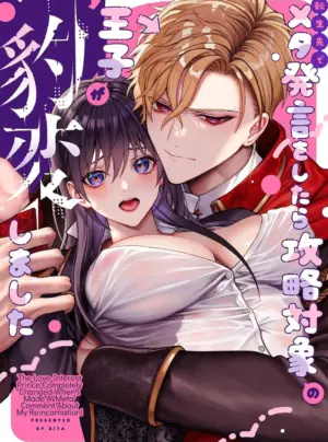 [18+] Hoàng Tử Tôi Nhắm Đến Bất Ngờ Quay Ngoắt Khi Tôi Thay Đổi