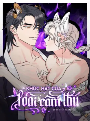 [ 18+ ] Khúc ca của loài cầm thú