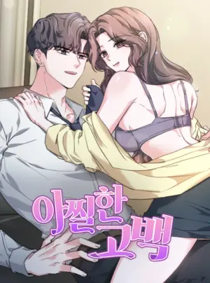 [ 18+ ] Lời tỏ tình khiến tim loạn nhịp