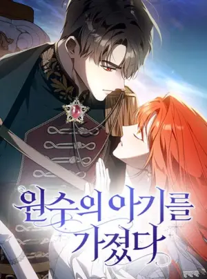 [18+] Mang Thai Con Của Kẻ Thù