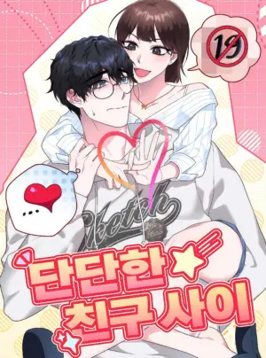 [ 18+ ] Mối quan hệ bạn bè vững chắc