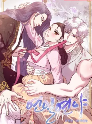 [ 18+ ] Ngày ngày đêm đêm