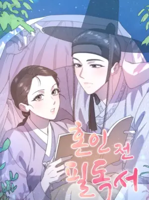 [ 18+ ] Sách nên đọc trước khi kết hôn