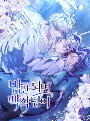 Bá tước quái thú trong đêm tối