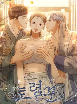 Bậc Thầy Thổ Luyện Thuật