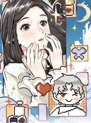 Bất Chợt Rung Động