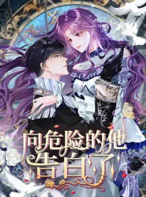 Bày Tỏ Với Người Nguy Hiểm Như Anh Ấy