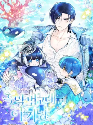 Bé Con Cá Voi Sát Thủ