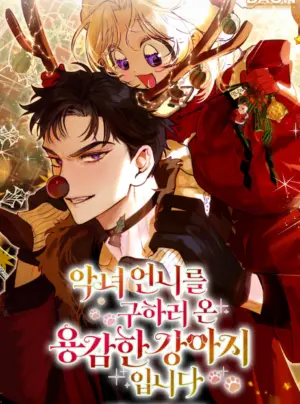 Bé Cún Dũng Cảm Giải Cứu Chị Gái Độc Ác