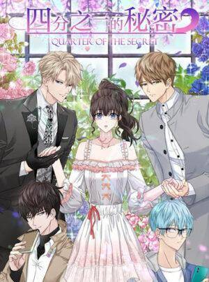 Bí Mật Một Phần Tư