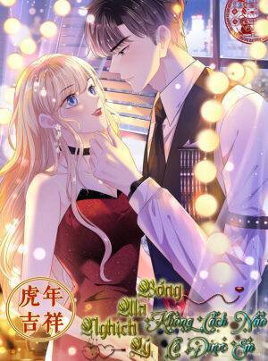 Bóng Ma Nghịch Lý: Không Cách Nào Có Được Em