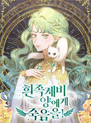 Cái Chết Của Chồn Tuyết