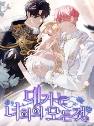 Cái Giá Phải Trả