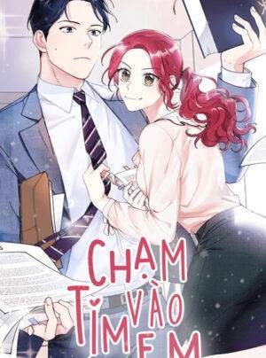 Chạm Vào Tim Em