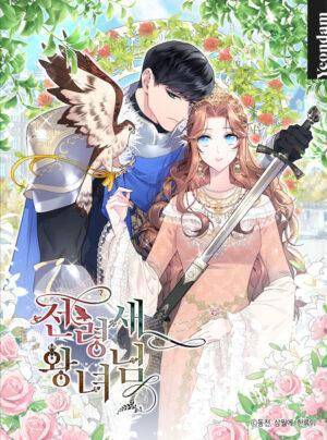 Chim Truyền Tin Là Công Chúa