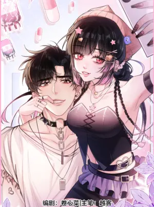 Chơi Đùa Với Cấp Trên Biến Thái