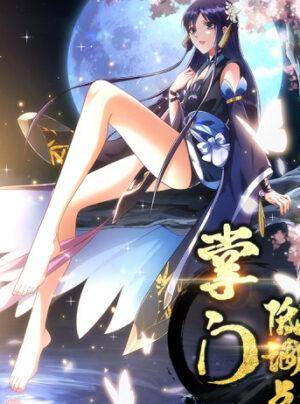 Chưởng môn khiêm tốn chút!