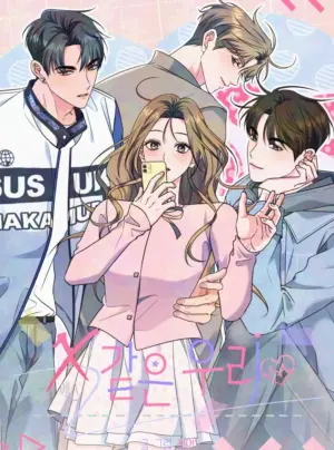 Chuyện Tình Đầy Sóng Gió Của Woori