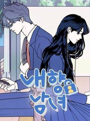 Chuyện Tình Hướng Nội