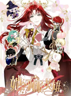 Cô Ấy Sẽ Thuần Hóa Các Anh Hùng