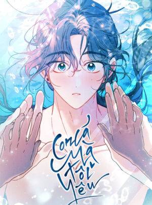 Con Cá Mà Tôi Yêu