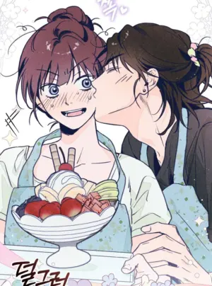 Cơn Cảm Nắng Mùa Hạ