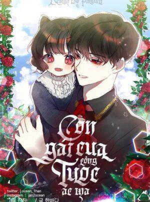 Con gái của công tước ác ma