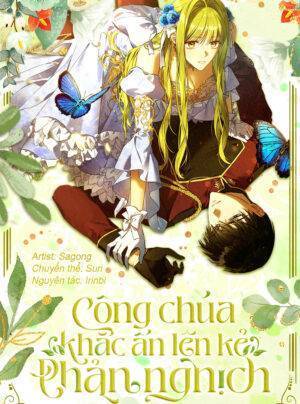 Công Chúa Khắc Ấn Lên Kẻ Phản Nghịch