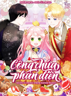 Công Chúa Phản Diện Muốn Ở Trong Tiệm Bánh Ngọt