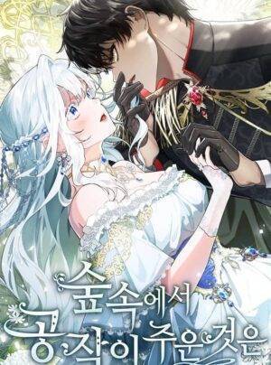 Công tước đã nhặt được gì tại rừng